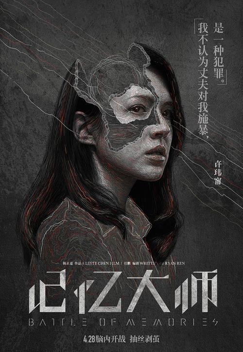 孟加拉国护照扫描件怎么仿制